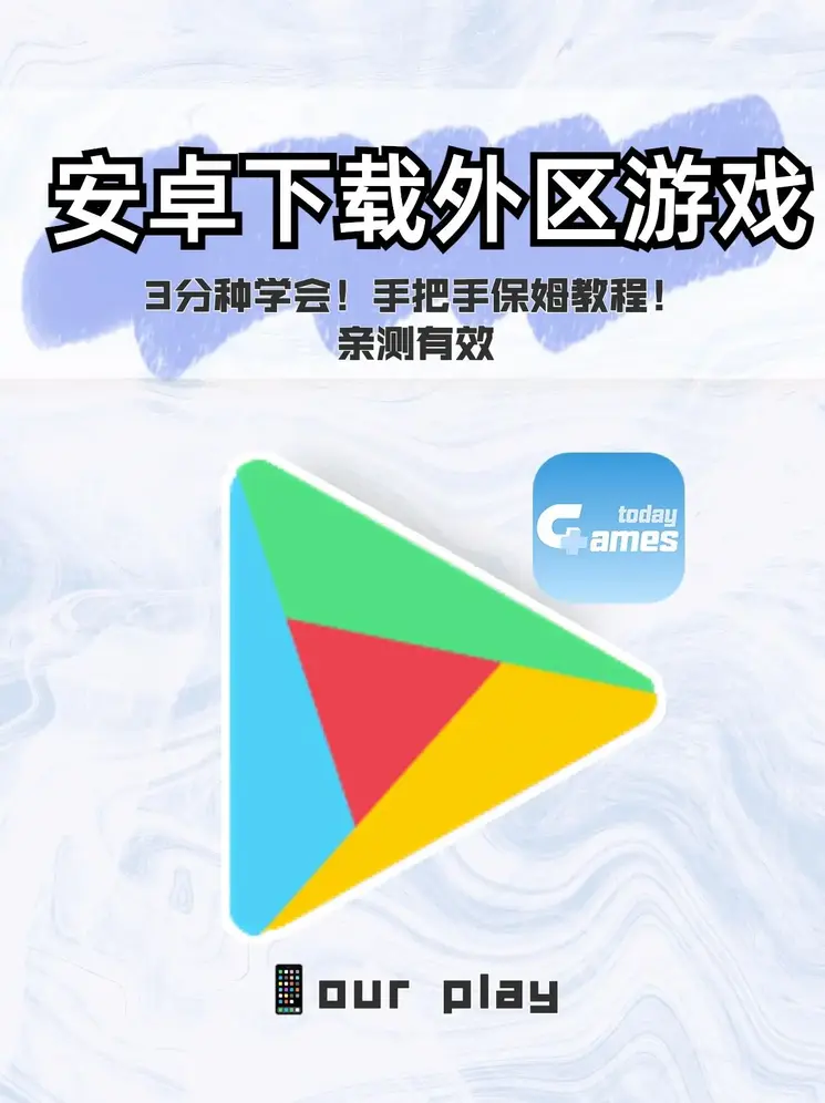 YW193 龙物高清免费截图1