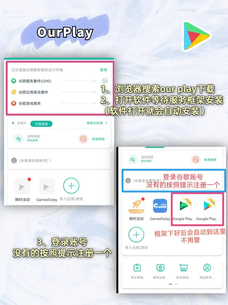 YW193 龙物高清免费截图2